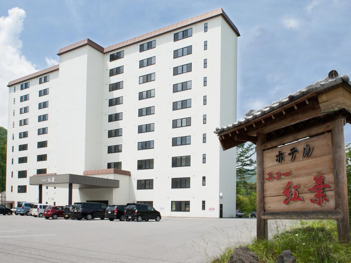 Hotel New Koyo Kusatsu  Luaran gambar