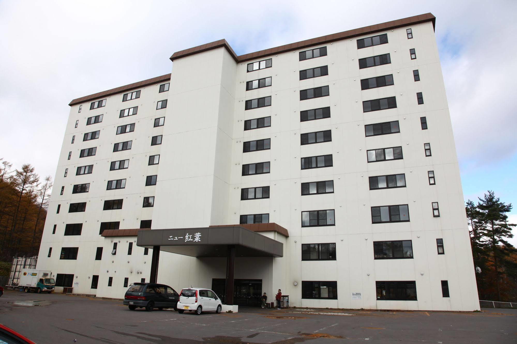 Hotel New Koyo Kusatsu  Luaran gambar